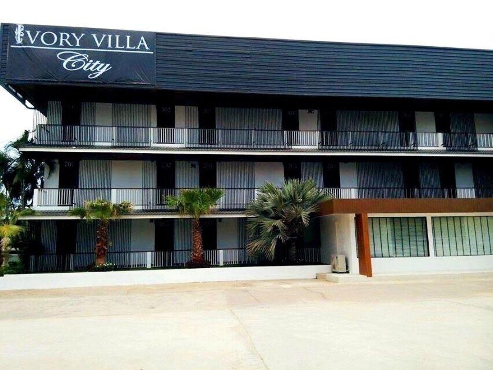 באנג לאמונג Ivory Villa City מראה חיצוני תמונה